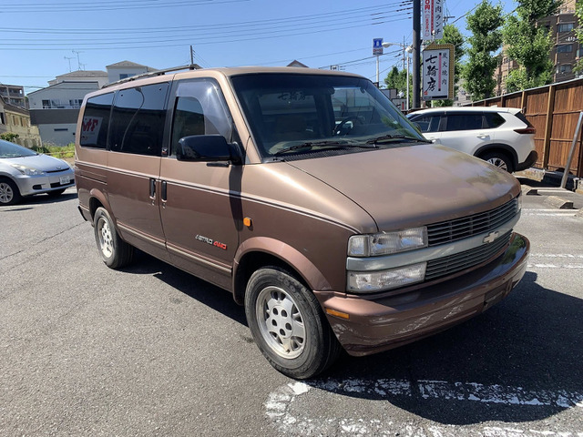 アストロ LT 4WD アメ車旧車バイク不動車交換下取りOK