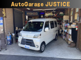 在庫確認・現車確認等、ページ記載の無料ダイヤルにてお電話ください、お店に繋がりますのでお気軽にお問い合わせ下さい。