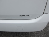 ☆750Kg積載です☆