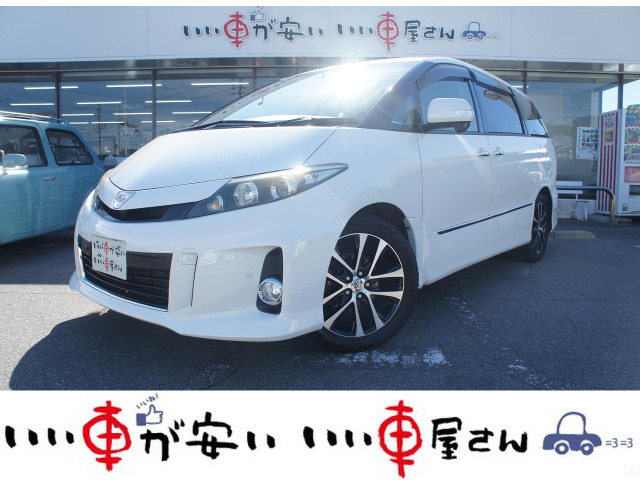 エスティマ 2.4 アエラス プレミアム エディション 禁煙☆ナビ☆電スラ☆Bカメ☆ETC☆保証