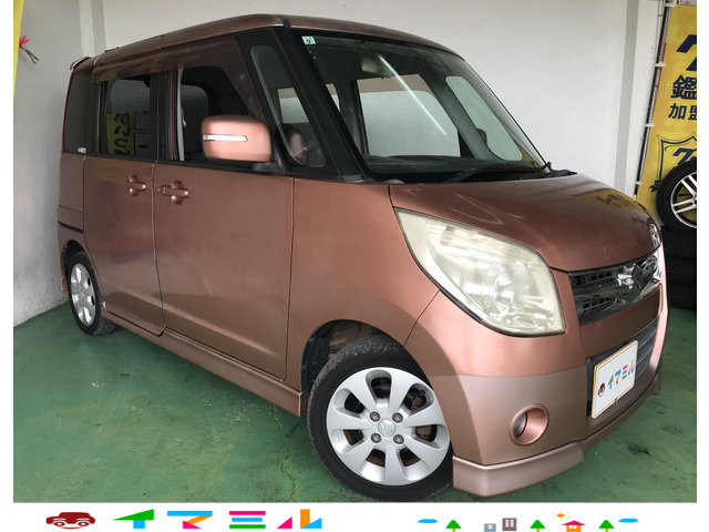 スズキ パレット 20万円以下の中古車 | 中古車情報・中古車検索なら