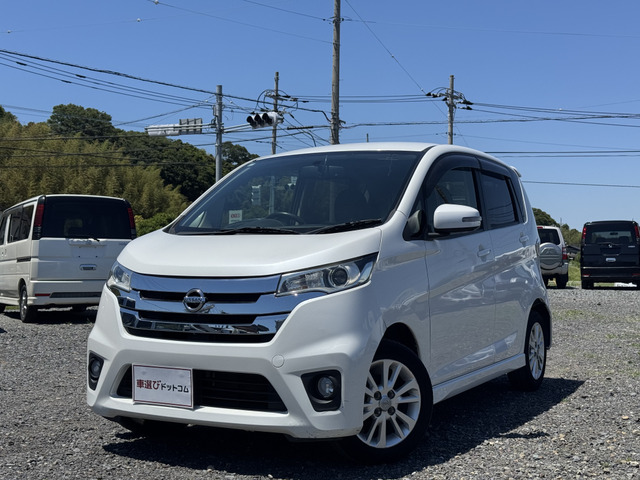 デイズ ハイウェイスターX ★全方位カメラ★スマートキー★検2年付♪