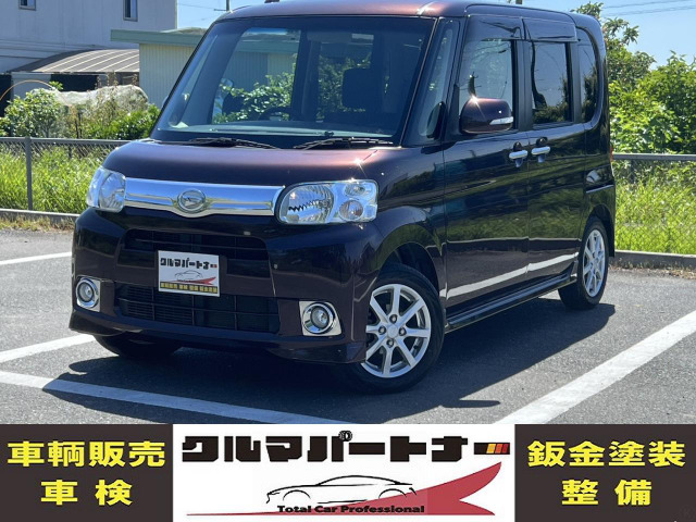ダイハツ タント 