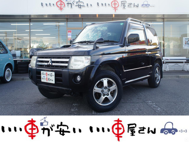 パジェロミニ VR 4WD ☆禁煙☆5速☆ターボ☆4WD☆CD☆保証