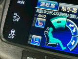 【シートエアコン】 レザーシートには重宝する「シートヒーター」付き。冬場にとても大活躍!! 夏場に快適な「シートエアコン」を搭載。レザー特有の熱量を防ぎます!!