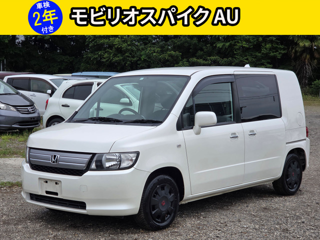 ホンダ モビリオスパイク 