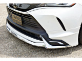 当店は一人一人のお客様に満足していただけるよう精一杯ご対応させていただきます!感謝の気持ちを忘れず、全てのお客様にサービスの向上と笑顔でお客様をお迎えいたします!