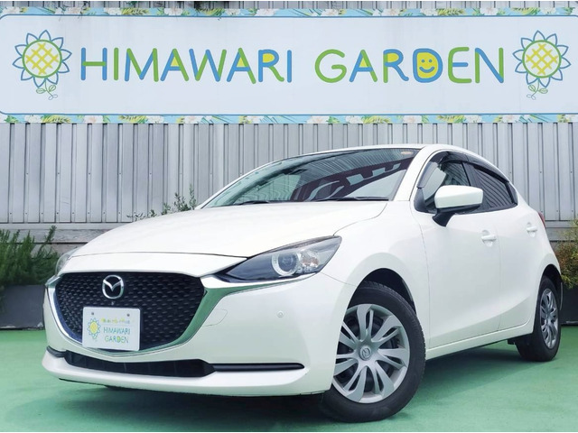 MAZDA21.5 15S顧客買取/マツコネナビ/全方位/Cセンサ