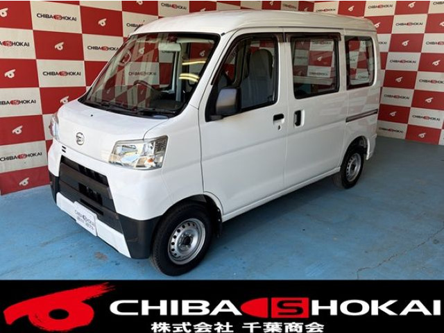 ハイゼットカーゴ スペシャル ハイルーフ 4WD エアコン パワステ エアバッグ ABS