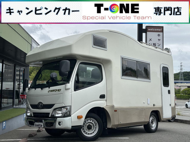 カムロード バンテック コルドリーブス DT4WD
