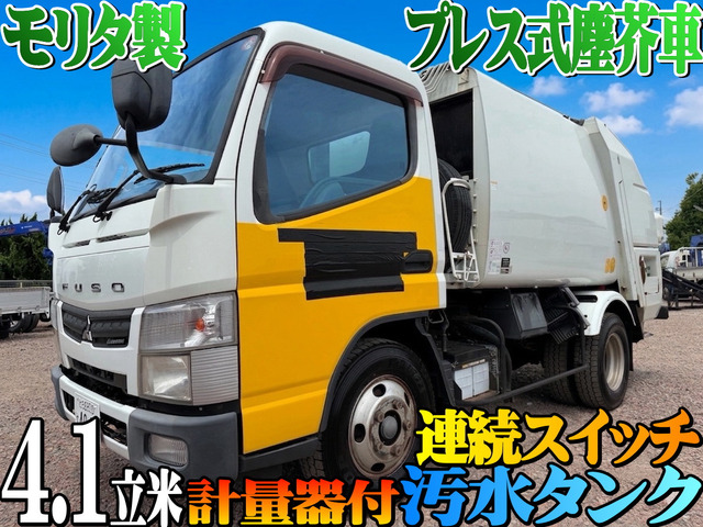 三菱ふそう キャンター 