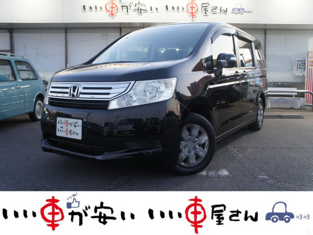 ホンダ ステップワゴン 