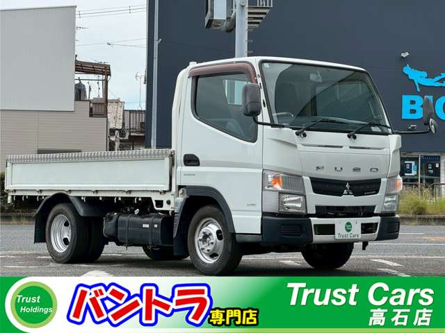 キャンター  