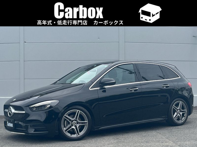 Bクラス B200d AMGラインパッケージ 禁煙車 ハーフレザーシート バックカメラ