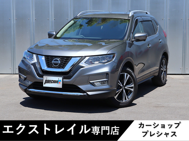 日産 エクストレイル 