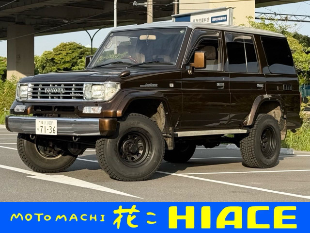 ランドクルーザープラド 2.4 EXワイド ディーゼル 4WD NOx・PM適合 サンルーフ Bカメラ