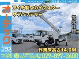 いすゞ エルフ