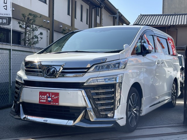 トヨタ ヴェルファイア 