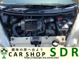 車の心臓部は素の状態でご確認いただきたいので、ご成約後清掃実施いたします。
