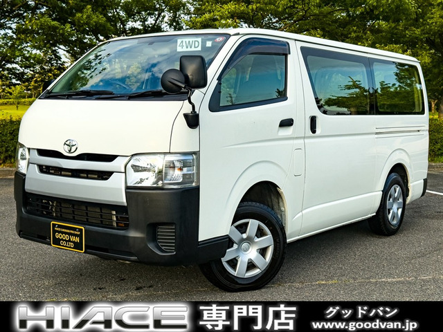 ハイエースバン 3.0 DX ロング ディーゼル 4WD 5ドア ナビ TV Bカメラ ETC