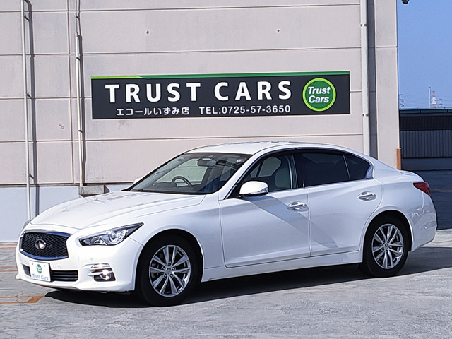日産 スカイライン の中古車詳細 (89,629km, クリスタルホワイトパール