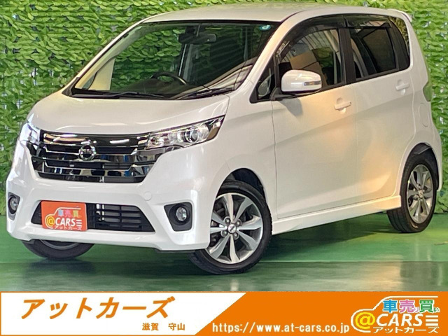 日産 デイズ 