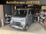 在庫確認・現車確認等、ページ記載の無料ダイヤルにてお電話ください、お店に繋がりますのでお気軽にお問い合わせ下さい。