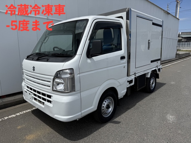キャリイ  予備車検付 冷蔵冷凍車