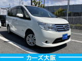 セレナ 2.0 20X クロスギア S-HYBRID E プッシュスタート 後カメラ ナビ