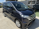 日産 デイズ