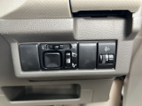 車でお越しの際は東名高速道路、浜松西インターから8分でお越しいただけます!公共交通機関でお越しの際もお尋ねください!