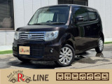 この度は当社のお車にご興味いただきまして誠にありがとうございます。