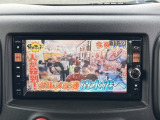 フルセグ・Bトゥース・DVD・SDカード ※走行中視聴可能です。