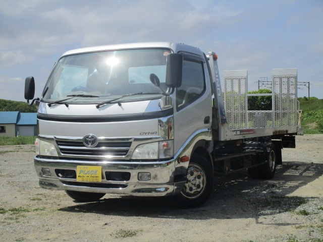 ダイナ 積載車 ウィンチ リモコン 搬送車 積載2トン