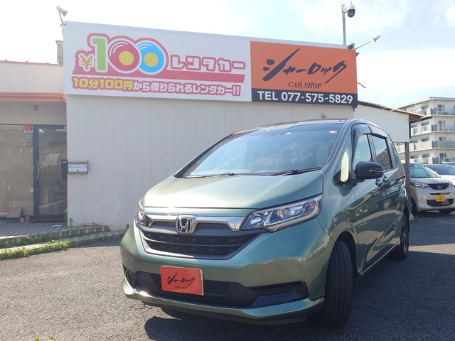 ホンダ フリード+ 