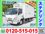 いすゞ エルフ