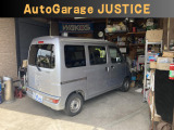 在庫確認・現車確認等、ページ記載の無料ダイヤルにてお電話ください、お店に繋がりますのでお気軽にお問い合わせ下さい。