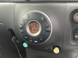 インテリジェントエアコンシステム
