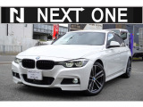 BMW 3シリーズツーリング