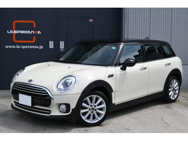 BMW MINI ミニクラブマン 