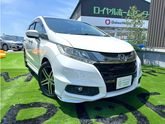 ホンダ オデッセイ 