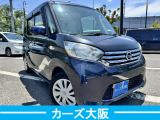 デイズルークス S E ナビ TV