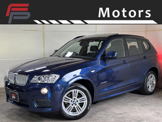 X3 xドライブ20d Mスポーツパッケージ ディーゼル 4WD 2年車検付 保証付 乗出し159.8...