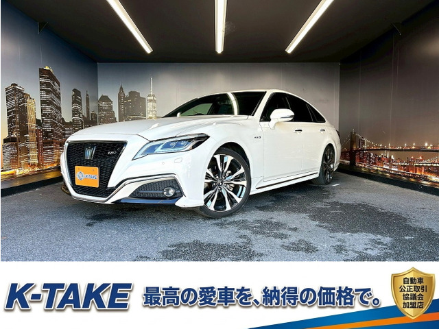 クラウン ハイブリッド 2.5 RS アドバンス レザーシートPKG トヨタセーフティS