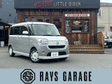 【中古車情報】ダイハツ ムーヴキャンバス X SAIII 車検R10年6月 ナビ フルセグ Bluetooth の中古車詳細（走行距離：5.7万km、カラー：グレーIIホワイト、販売地域：大阪府東大阪市池之端町）