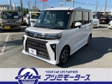 ダイハツ タントカスタム