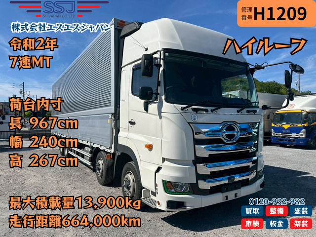 日野 プロフィア 