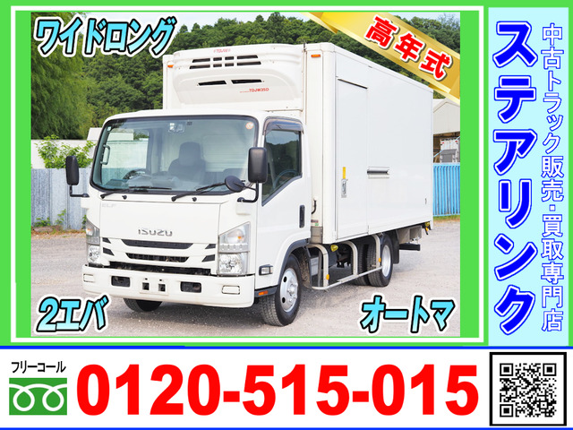 エルフ 冷蔵冷凍車 オートマ 2エバ ワイドロング