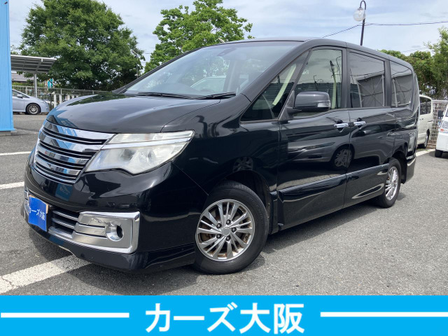 日産 セレナ 