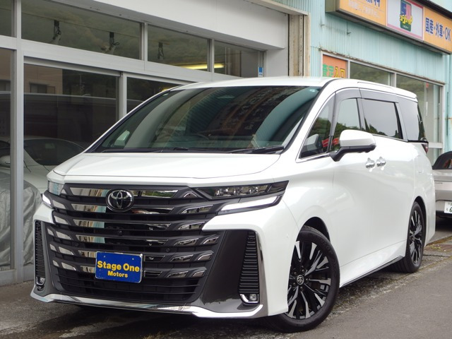 ヴェルファイア ハイブリッド 2.5 エグゼクティブ ラウンジ ワンオーナー ユーザー買...